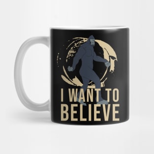 I want to believe Mug